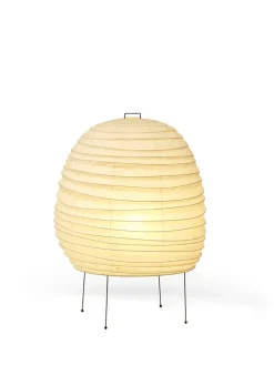 Vitra Akari 20N Bordlampe fra